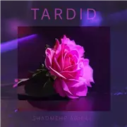آهنگ شادمهر عقیلی به نام تردید (نسخه جدید)