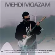آهنگ مهدی معظم به نام شب