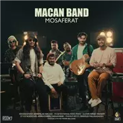 آهنگ ماکان بند به نام مسافرت