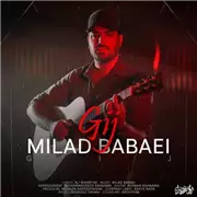 آهنگ میلاد بابایی به نام گیج