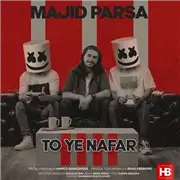 آهنگ  مجید پارسا به نام تو یه نفر