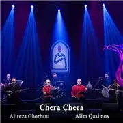 آهنگ علیرضا قربانی به نام چرا چرا (عالیم قاسیمف)