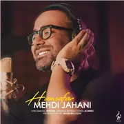 آهنگ مهدی جهانی به نام همسفر