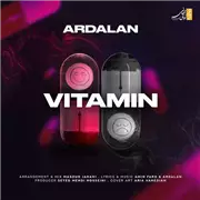 آهنگ اردلان به نام ویتامین