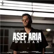 آهنگ آصف آریا به نام داستان