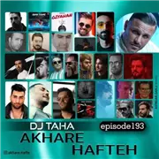 آهنگ دی جی طاها به نام آخر هفته 193