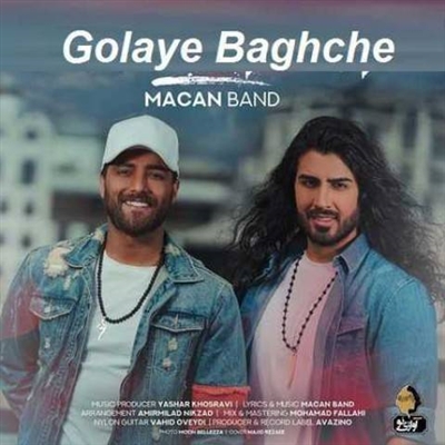 ماکان بند گلای باغچه آهنگ ماکان بند به نام گلای باغچه