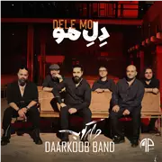 آهنگ گروه دارکوب به نام دل مو