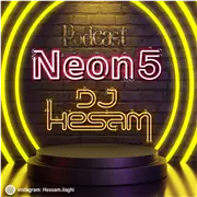 آهنگ دی جی حسام به نام نئون ۵