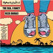 آهنگ رضا دارایی به نام مو دلوم دریا میخواد