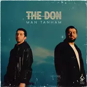 آهنگ د دان به نام من تنهام