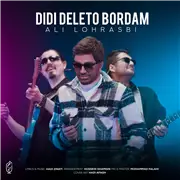 آهنگ علی لهراسبی به نام دیدی دلتو بردم