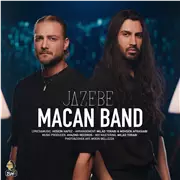 آهنگ ماکان بند به نام جاذبه