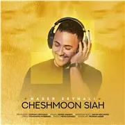آهنگ ناصر زینلی به نام چشمون سیاه