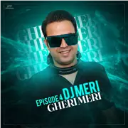 آهنگ دی جی مری به نام قری مری 4