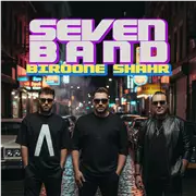 آهنگ 7 بند به نام سون بند