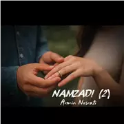 آهنگ آرمین نصرتی به نام نامزدی ۲
