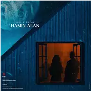 آهنگ مجید رضوی به نام همین الان