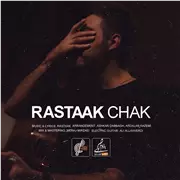آهنگ رستاک به نام چک