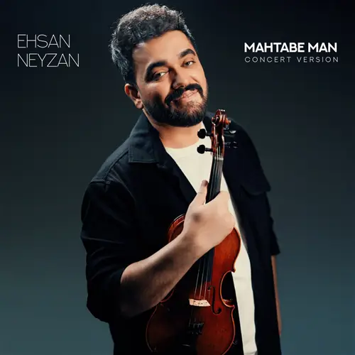 آهنگ احسان نی زن به نام مهتاب من (اجرای زنده)