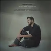 آهنگ مجتبی دربیدی به نام زانوی غم