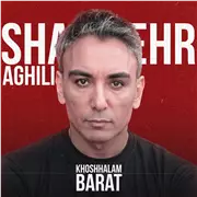 شادمهر عقیلی خوشحالم برات آهنگ شادمهر عقیلی به نام خوشحالم برات