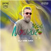 آهنگ دی جی ام بی به نام قسمت 23