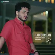 آهنگ هادی برهان به نام چشمه