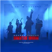 آهنگ سهراب پاکزاد به نام دختر ایرونی (اجرای زنده)