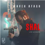 آهنگ کاوه آفاق به نام شال (اجرای زنده)