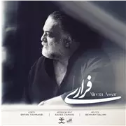 آهنگ علیرضا عصار به نام فراری