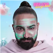 آهنگ امیر عظیمی به نام دریا کنار